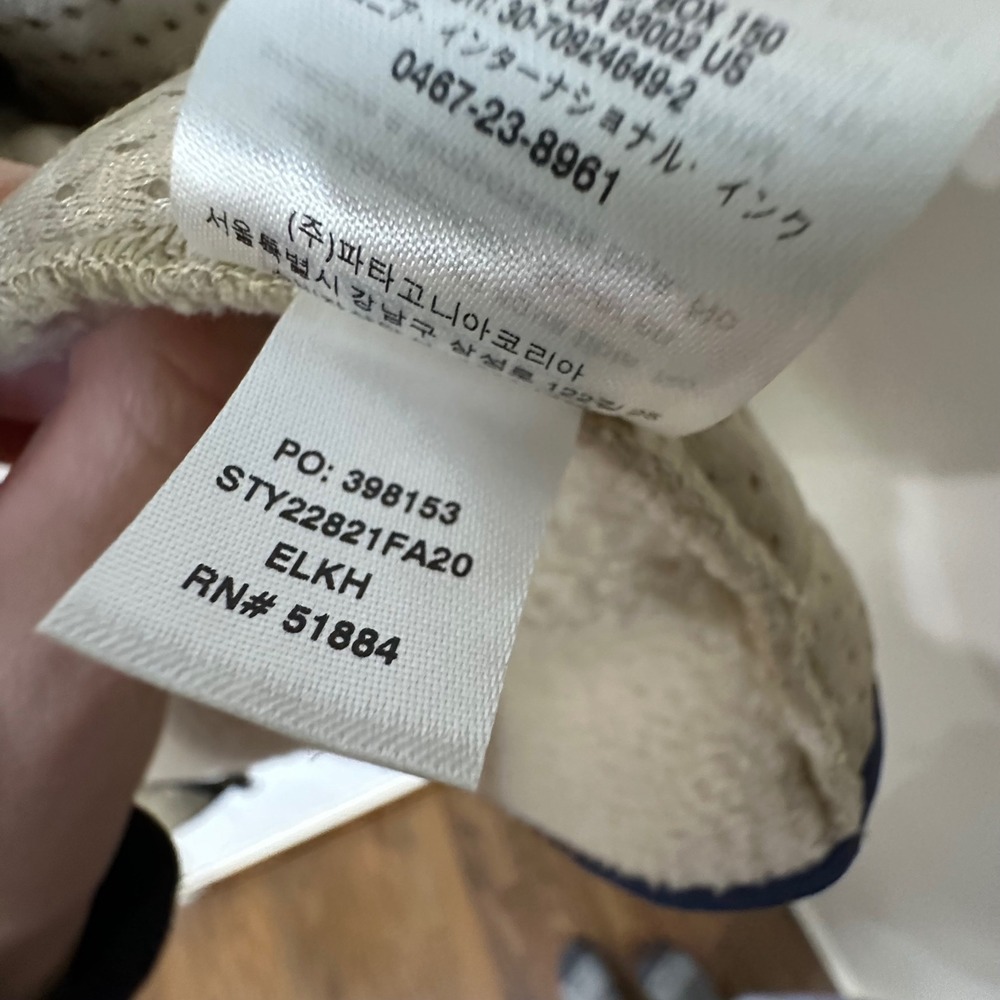 Patagonia Men's Synchilla Fleece Vest Oatmeal Beige Full Zip Pockets Size M‎ - Picture 8 of 12